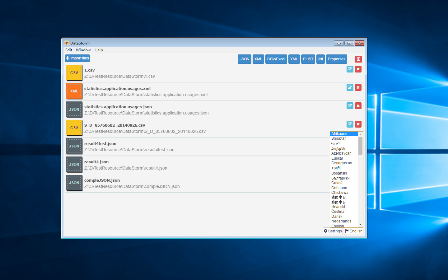 OS World: DataStorm 4.23 If you need to have a lot of options for ...